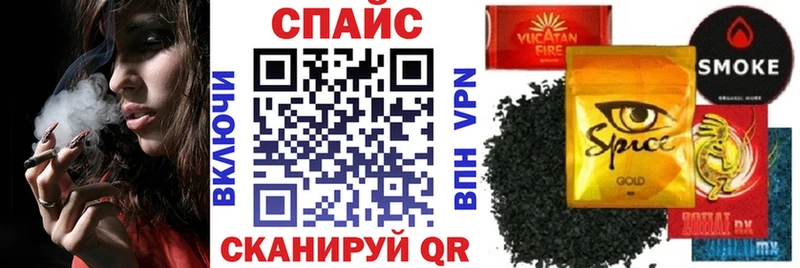 Бутират Butirat  Верхнеуральск 