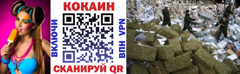 магазин продажи   Верхнеуральск  КОКАИН 99% 