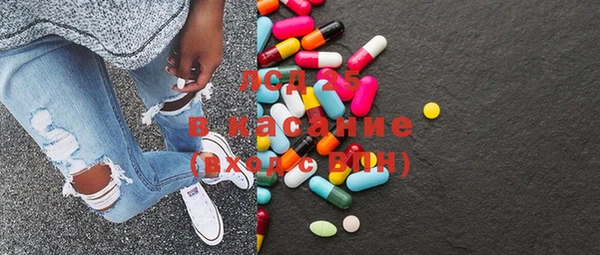 каннабис Балахна