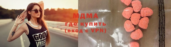 каннабис Балахна