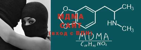 каннабис Балахна