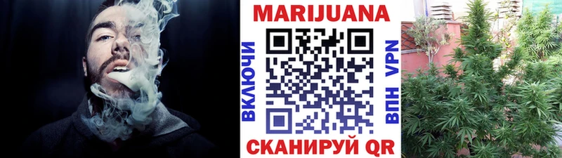 как найти   гидра рабочий сайт  МАРИХУАНА планчик  Верхнеуральск 